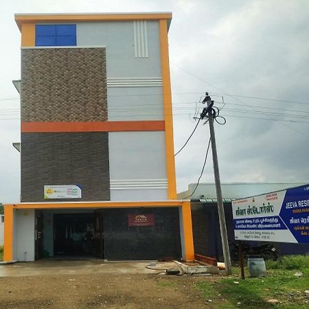 Jeeva Residency Hotel Thalaivasal Exterior photo