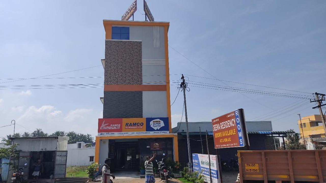 Jeeva Residency Hotel Thalaivasal Exterior photo
