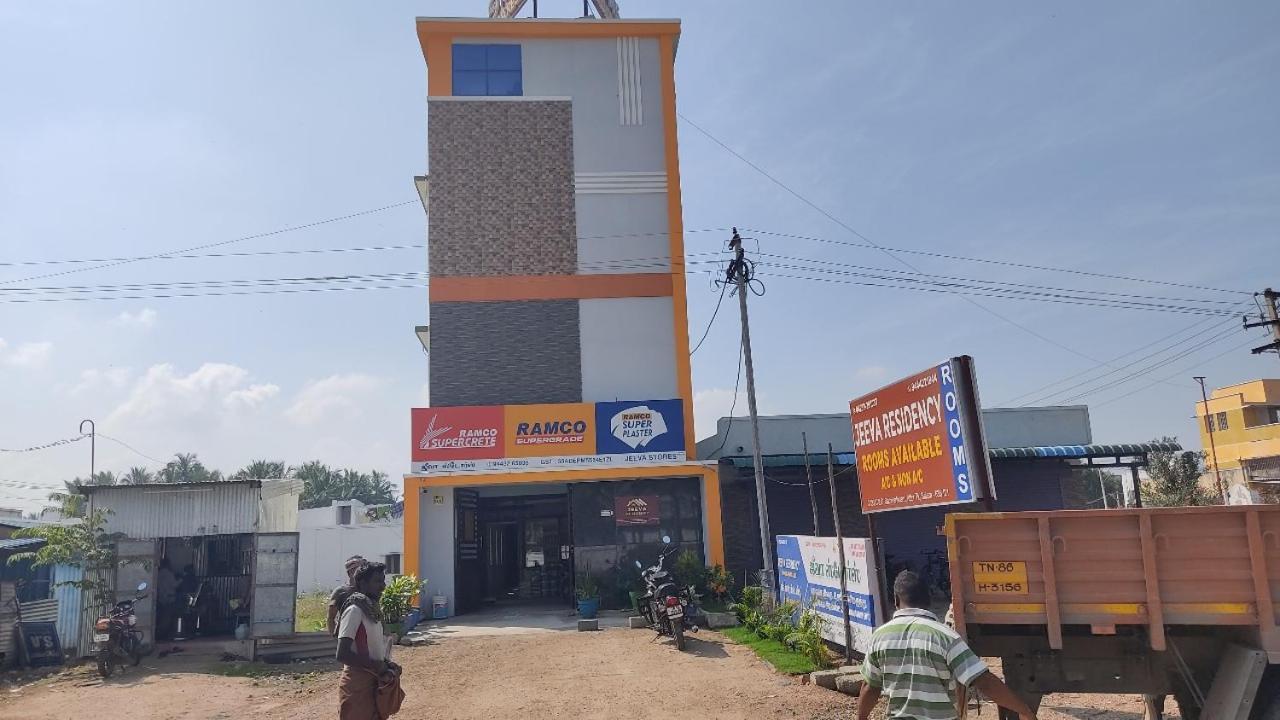 Jeeva Residency Hotel Thalaivasal Exterior photo